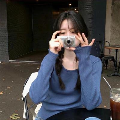 亚刻奥特曼国语